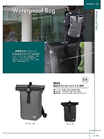 ユニフォーム kjiw2025w065