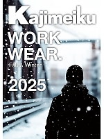 ユニフォームカタログ表紙3