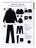 ユニフォーム kjmc2019n015