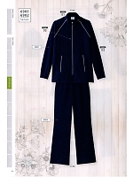 ユニフォーム kjmc2019n054