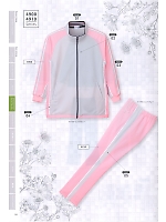 ユニフォーム kjmc2019n056