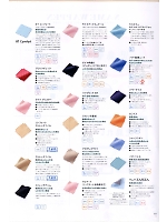 ユニフォーム kjmc2019n093