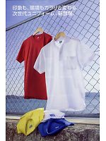 ユニフォーム kkrs2009n002