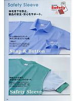 ユニフォーム kkrs2009n010