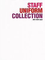 【表紙】2012 大人気「STAFF UNIFORM（スタッフユニフォーム）」の最新カタログ
