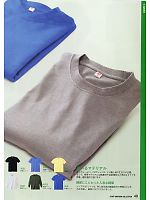 ユニフォーム kkrs2012n049