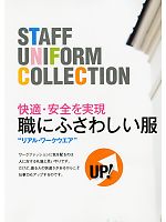 ユニフォーム kkrs2012n074