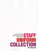 ユニフォーム kkrs2012n075