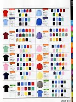 ユニフォーム kkrs2013n005