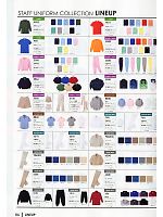 ユニフォーム kkrs2013n006