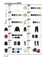 ユニフォーム kkrs2014n008