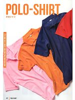 ユニフォーム kkrs2014n042