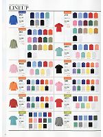 ユニフォーム kkrs2015n006