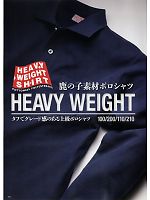 ユニフォーム kkrs2015n038