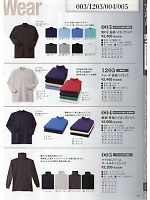 003 鹿の子長袖ハイネックシャツのカタログページ(kkrs2015n069)