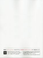 ユニフォーム kkrs2015n075