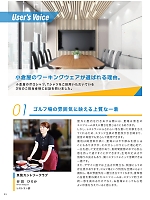 ユニフォーム kkrs2026n003