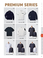 ユニフォーム kkrs2026n036