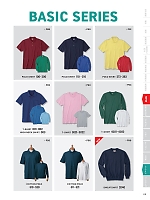 ユニフォーム kkrs2026n088