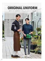 ユニフォーム kkrs2026n105