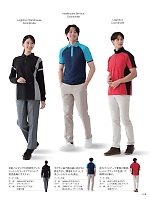 ユニフォーム kkrs2026n108