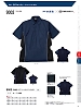 ユニフォーム200 9003 空調服エアファンパイピングポロ