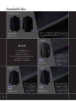 ユニフォーム koul2022n006