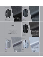 ユニフォーム koul2022n007