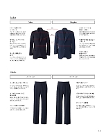 ユニフォーム koul2022n011