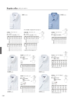 1501B レギュラーカラーシャツのカタログページ(koul2022n116)