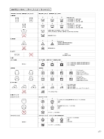 ユニフォーム koul2022n177