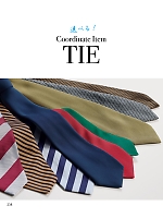 ユニフォーム koul2025n238