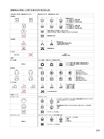 ユニフォーム koul2025n249