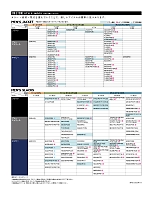 ユニフォーム koul2025n257