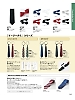 ユニフォーム34 AC100 三つ折蝶タイ
