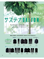 ユニフォーム koul2026n070