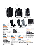 ユニフォーム koul2026n126