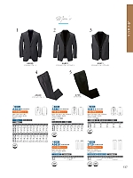 ユニフォーム koul2026n137