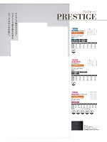 ユニフォーム koul2026n148