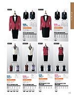 ユニフォーム koul2026n155