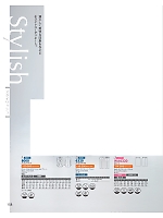 ユニフォーム koul2026n158