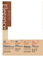 ユニフォーム koul2026n160