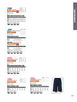 ユニフォーム koul2026n183