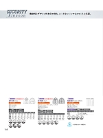 ユニフォーム koul2026n188