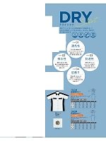ユニフォーム koul2026n200