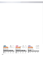 ユニフォーム koul2026n208