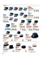 ユニフォーム koul2026n212