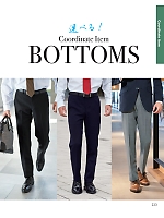 ユニフォーム koul2026n223