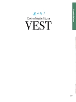 ユニフォーム koul2026n231