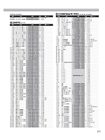 ユニフォーム koul2026n255